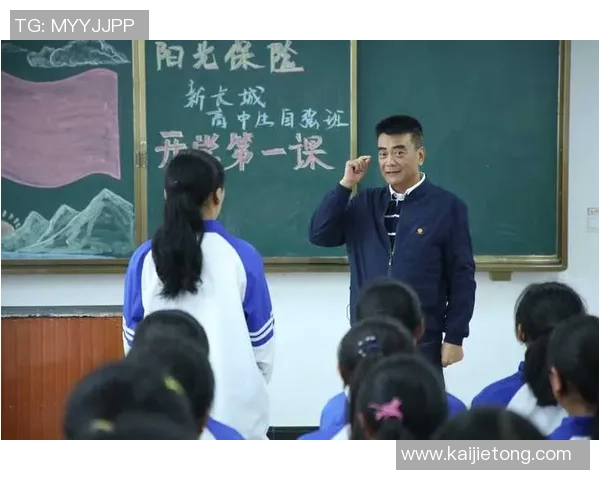 深度对话刘芳谈英雄联盟背后的故事与成长历程