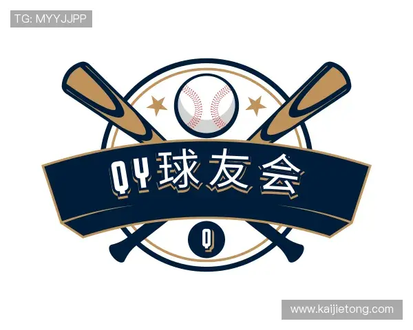 介绍qy球友会体育